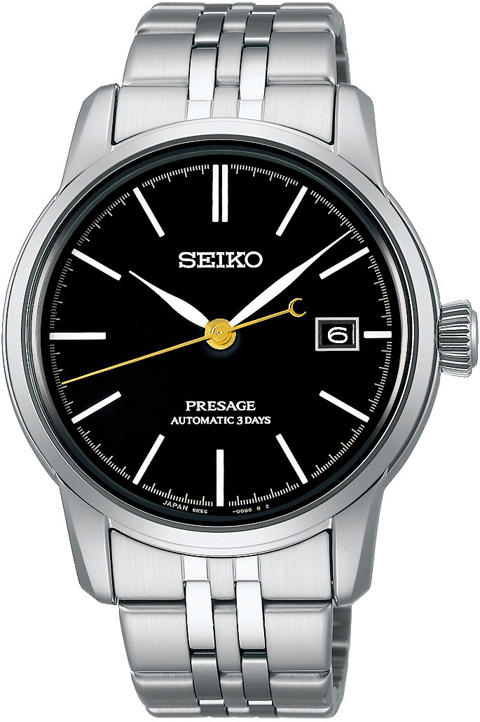 Seiko Presage Craftmanship SPB405J1
