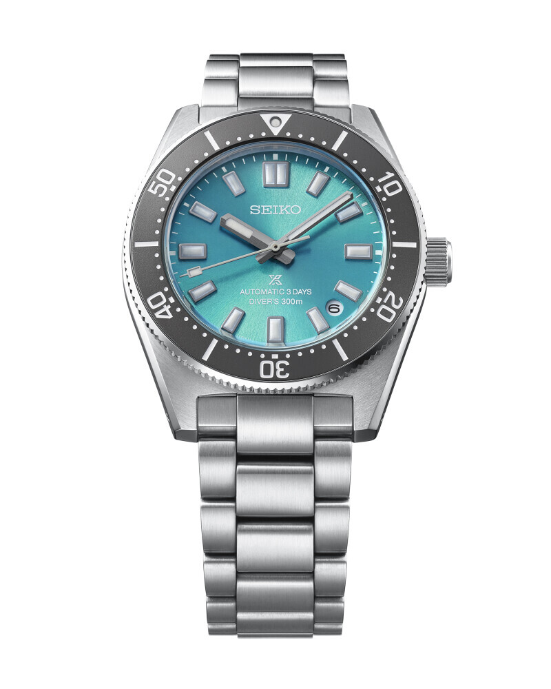 Seiko Prospex 1695 Heritage Limited Edition SPB545J1