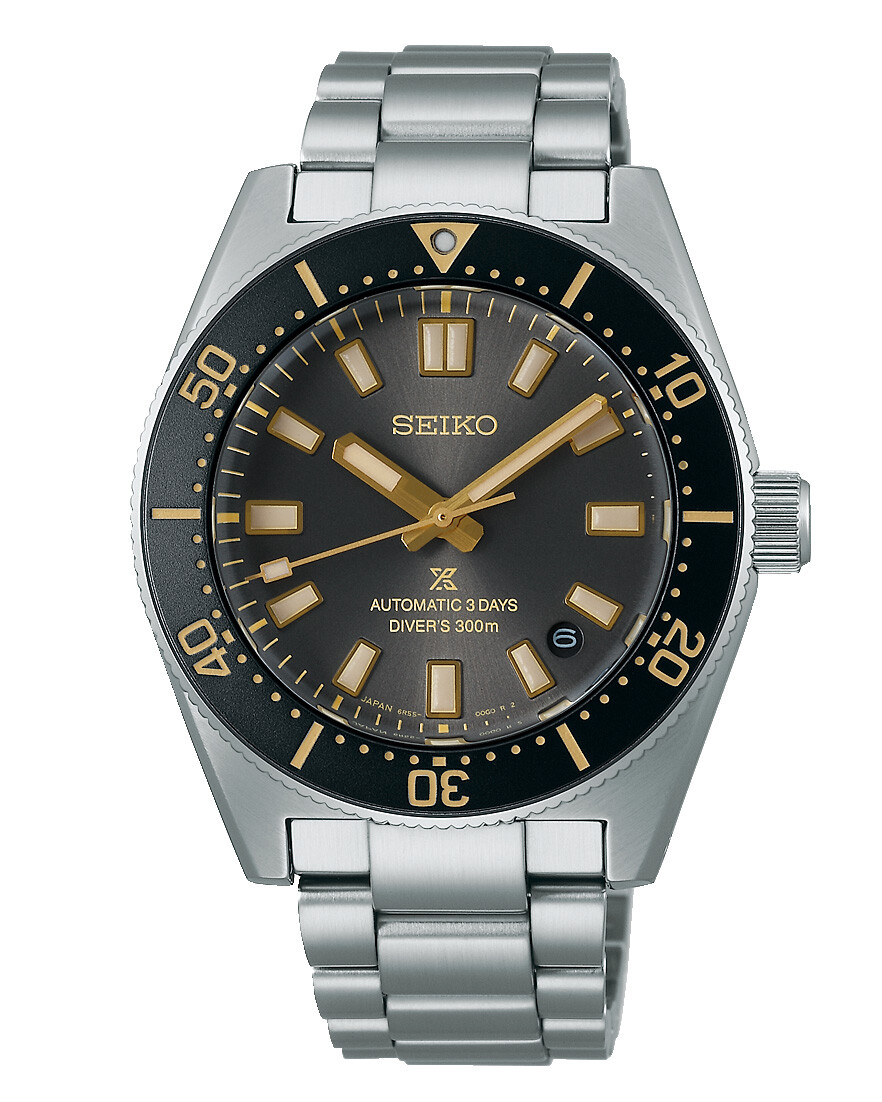 Seiko Prospex Automatic Diver Special Edition SPB455J1