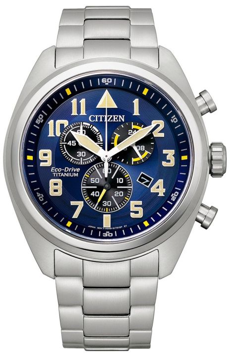 Citizen EcoDrive Super Titanium Ur AT2480-81L