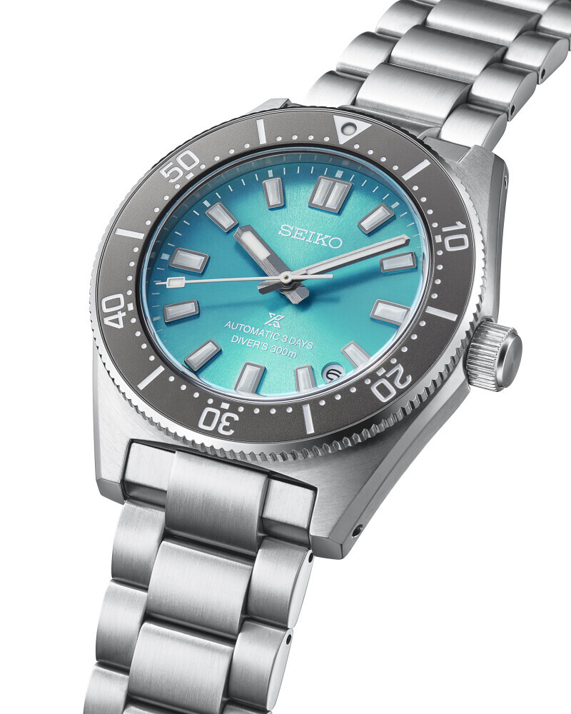 Seiko Prospex 1695 Heritage Limited Edition SPB545J1