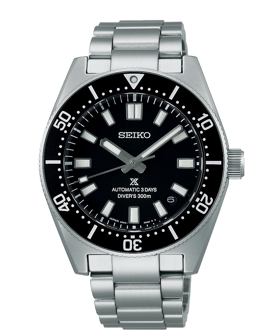 Seiko Prospex Automatic Diver SPB453J1