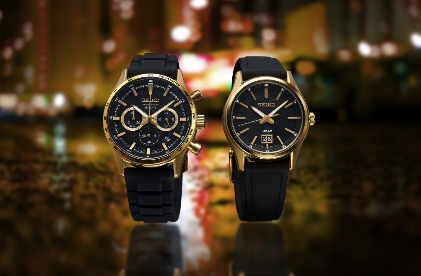 Seiko Classic Serie SUR560P1