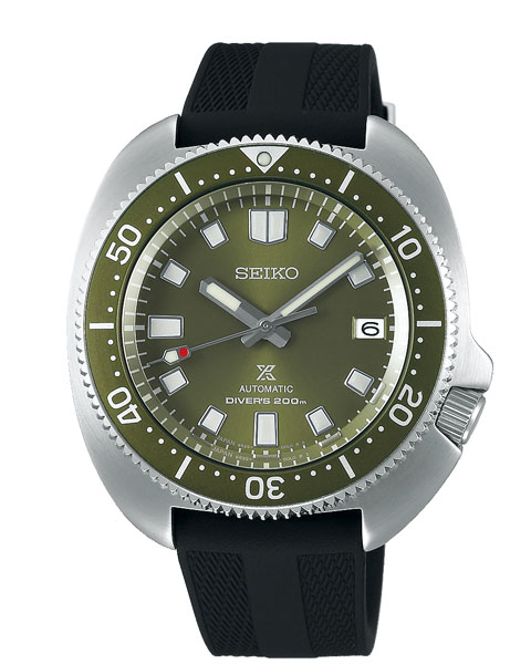 Seiko Prospex Captain Willard Herreur SPB153J1