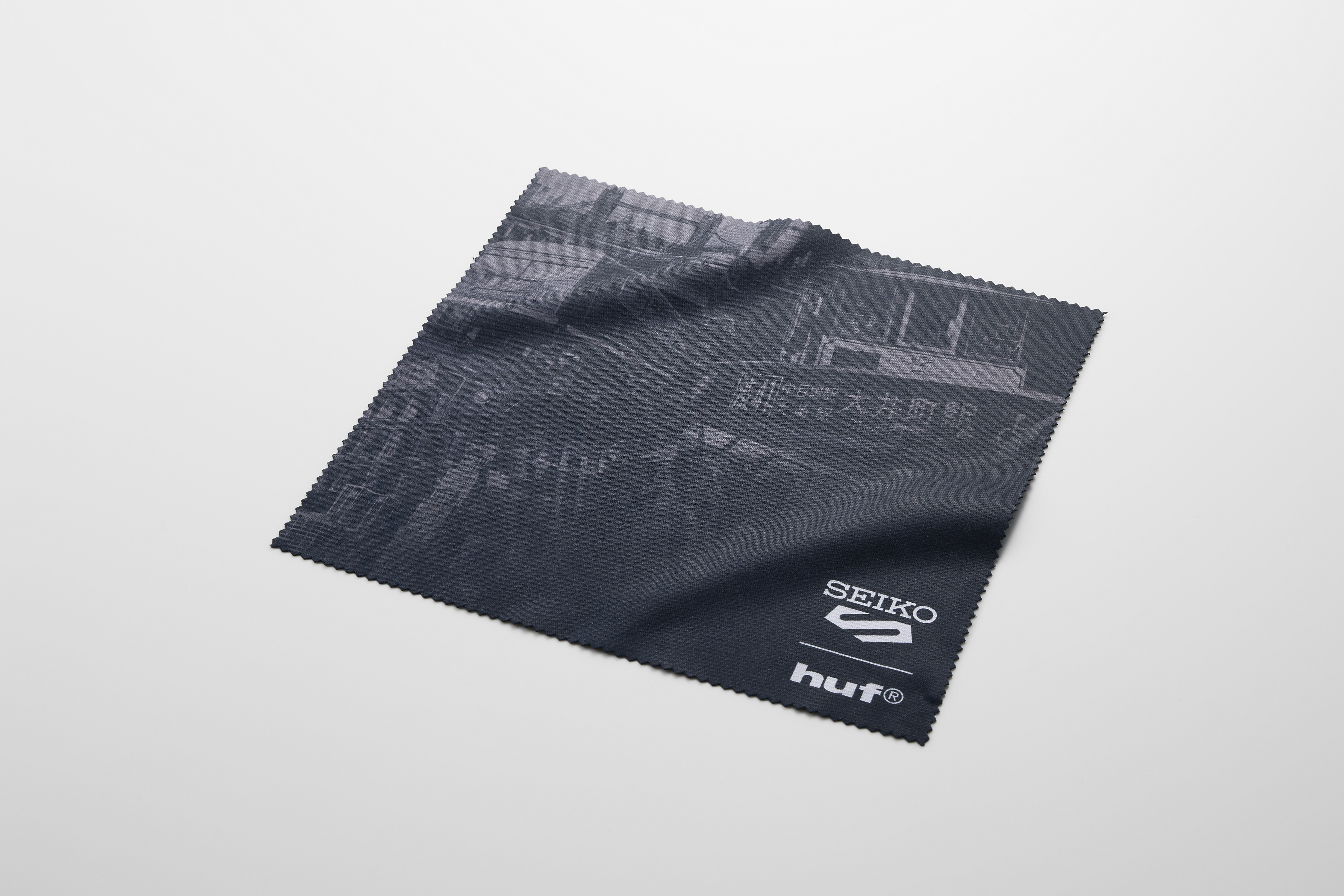 Seiko 5 Sports Limited Edition HUF SRPM09K1 