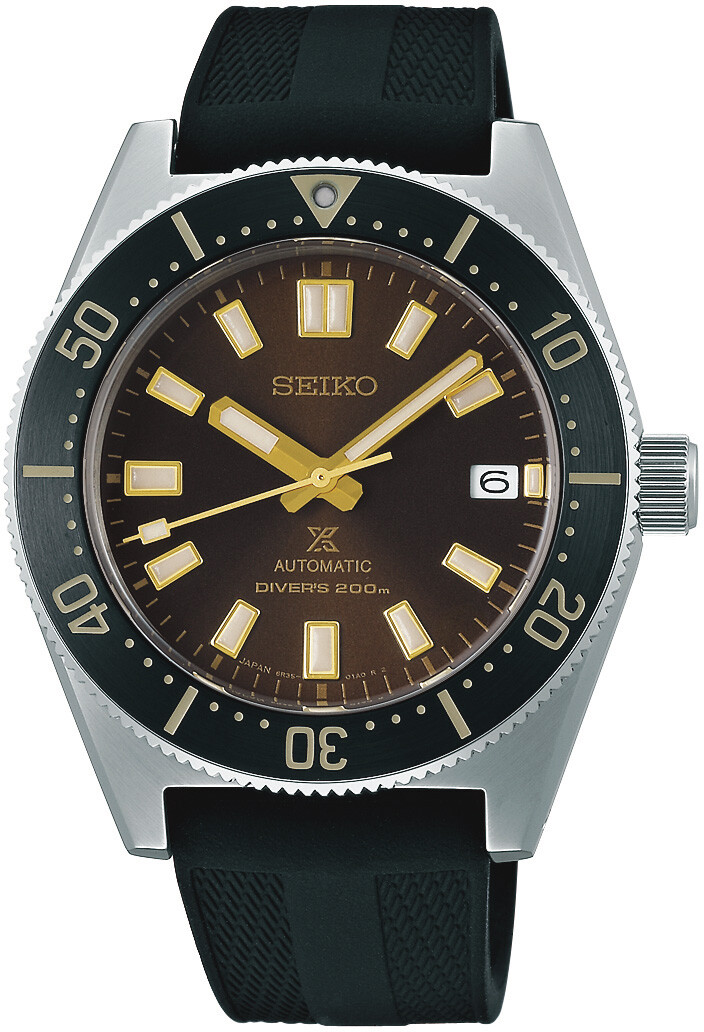 Seiko Prospex Automatic Divers SPB147J1