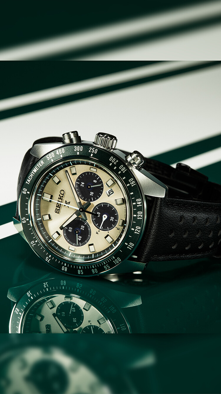 Seiko Prospex Solar Chronograph SSC943P1