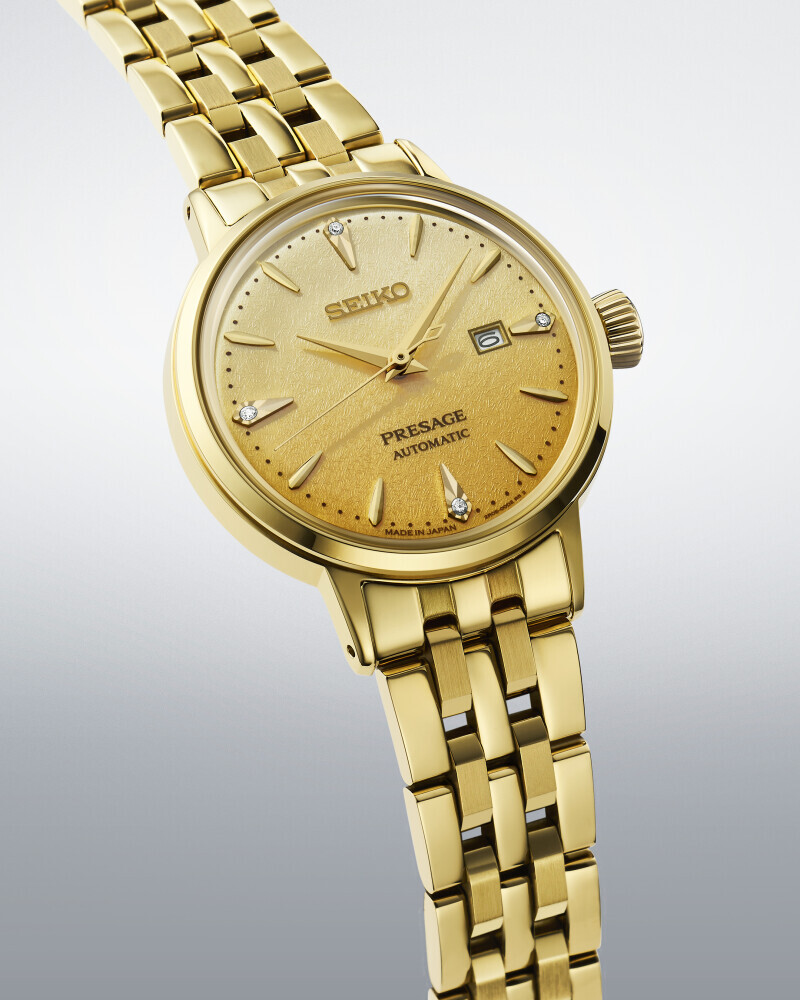 Seiko Presage SRE018J1 