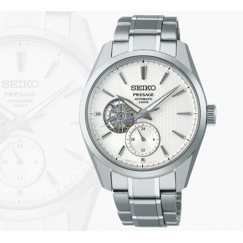 Seiko Presage Herreur SPB415J1