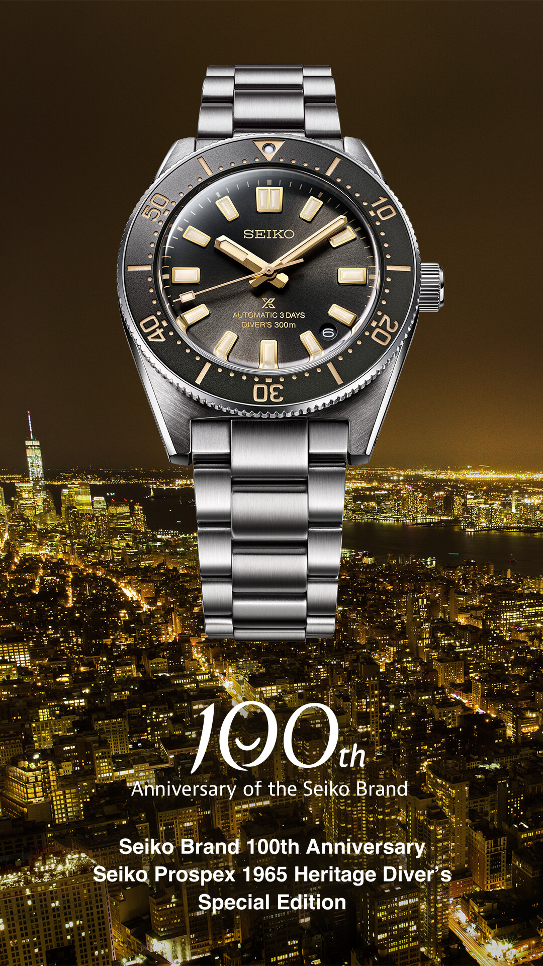 Seiko Prospex Automatic Diver Special Edition SPB455J1