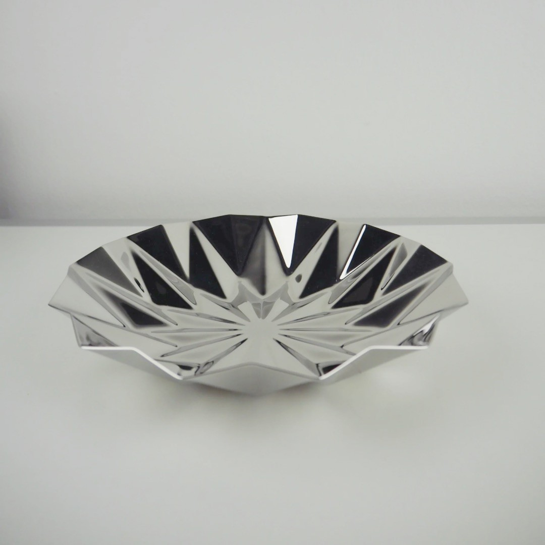 Georg Jensen Supernova Bowl Lille 3586290