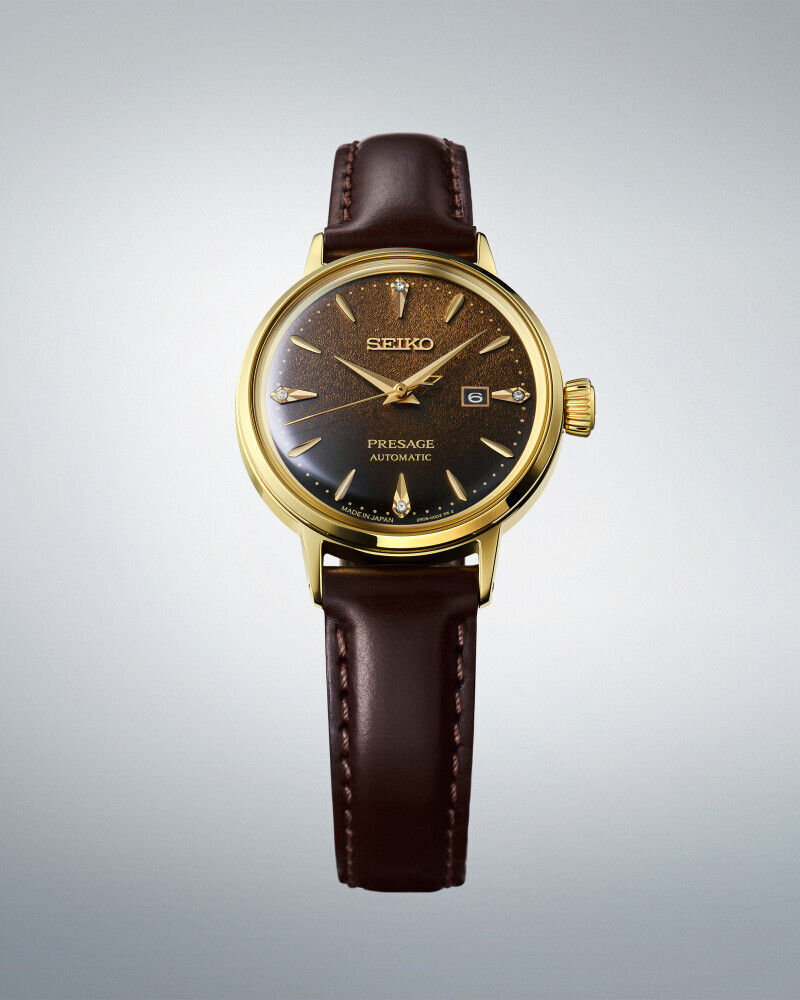 Seiko Presage SRE020J1