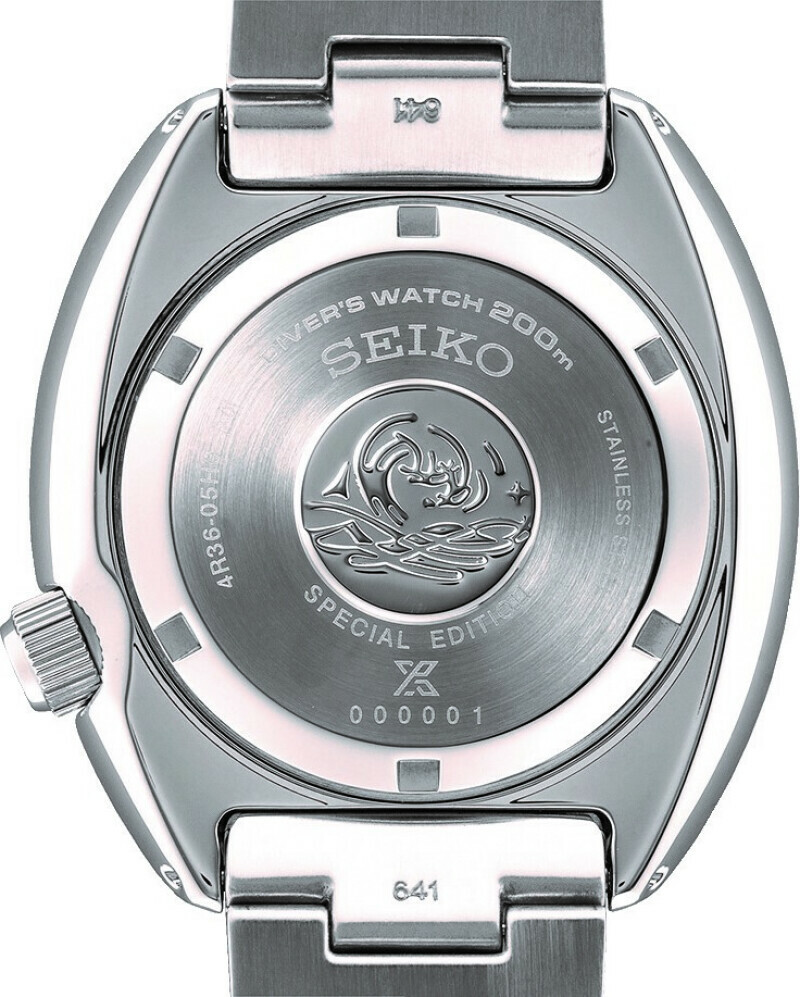 Seiko Prospex Sea Automatic Divers SRPJ35K1