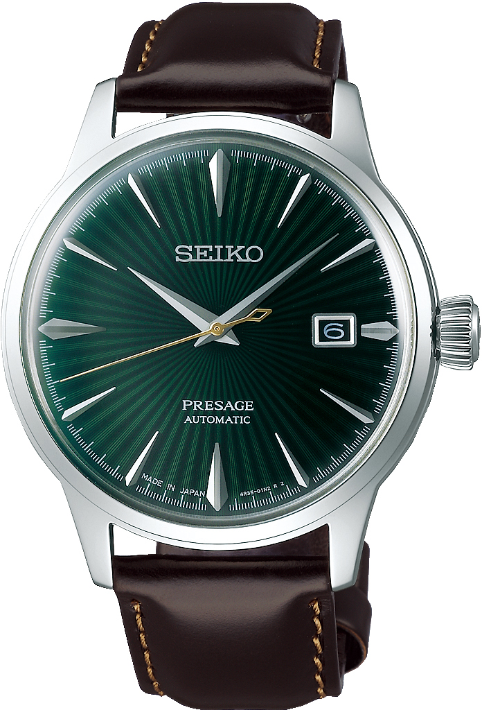 Seiko Presage Automatic Ur SRPD37J1