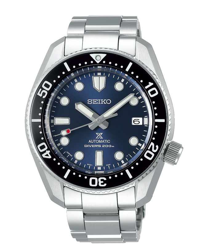 Seiko Prospex SPB187J1